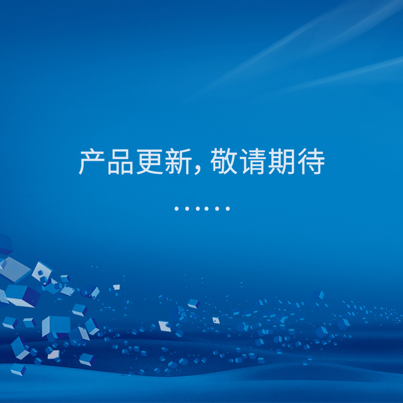 熔點儀