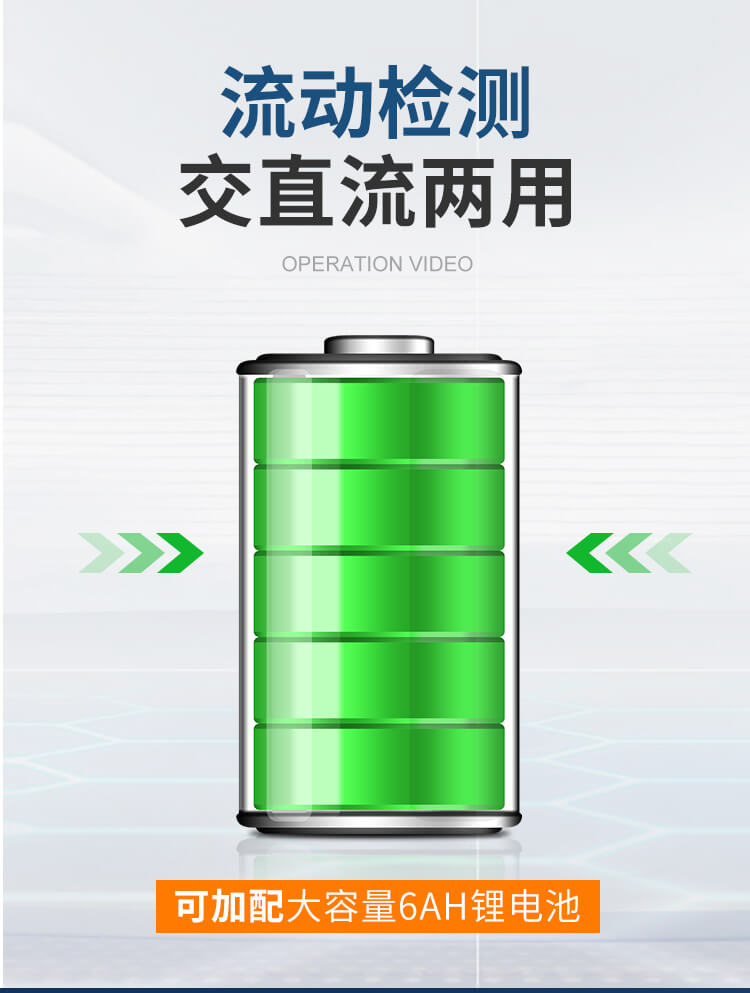 油脂酸價(jià)檢測(cè)儀