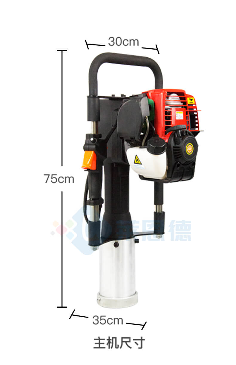 土壤取樣鉆機