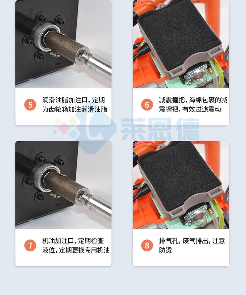 土壤取樣鉆機