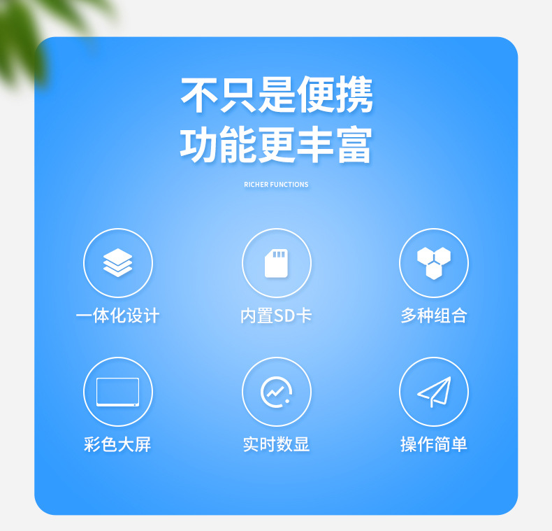 土壤PH檢測(cè)儀