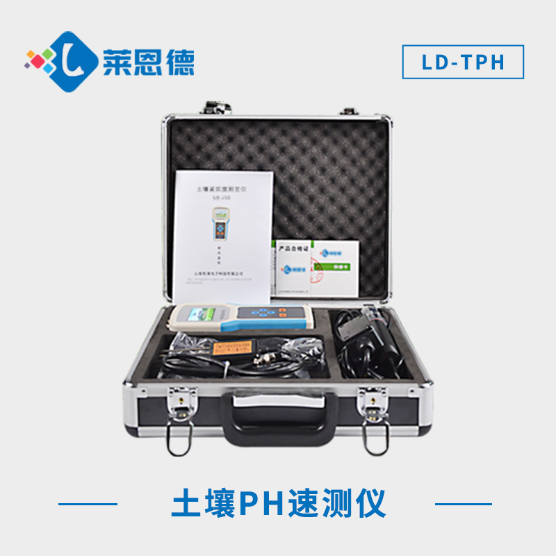 食用醋可以調(diào)節(jié)土壤酸堿度嗎？土壤酸堿度檢測(cè)儀實(shí)時(shí)顯示土壤酸堿度