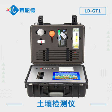 土壤養(yǎng)分檢測(cè)費(fèi)用一般是多少？