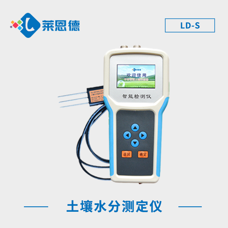 北方大棚種植者為什么喜歡用土壤水分檢測儀？