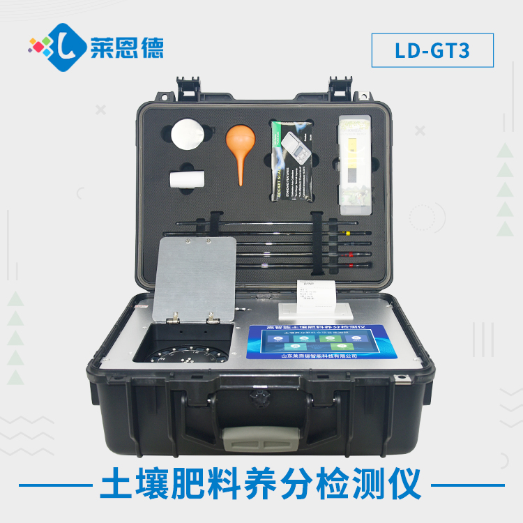 農業(yè)土壤檢測標準有哪些？