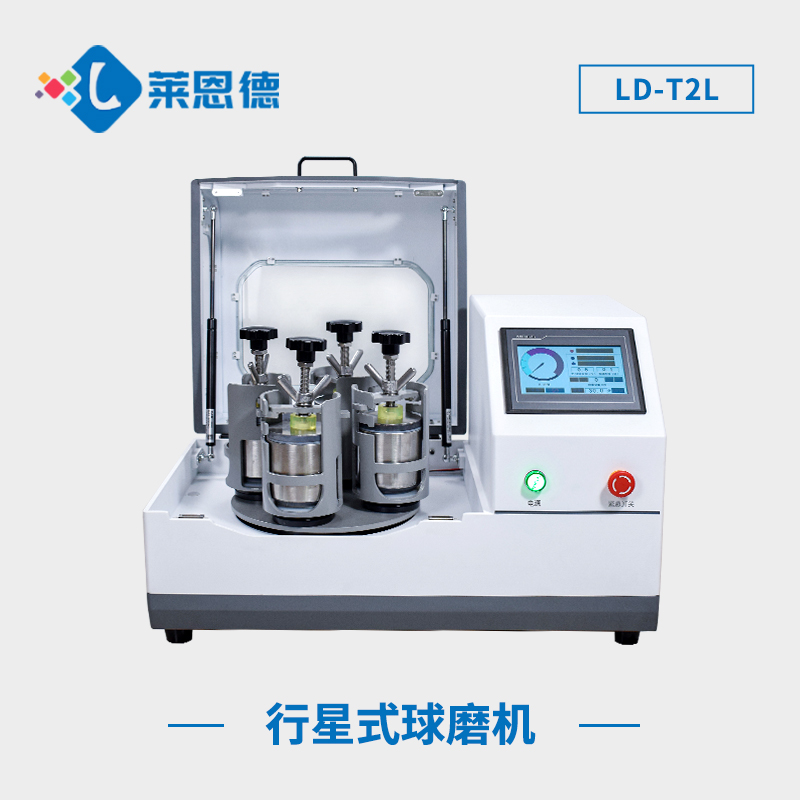 土壤研磨過篩充分混勻的目的是什么？土壤研磨儀的應(yīng)用領(lǐng)域