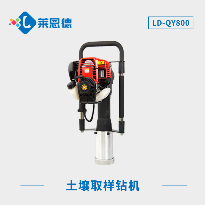 土壤取樣鉆機使用原理，土壤取樣鉆機有什么好處