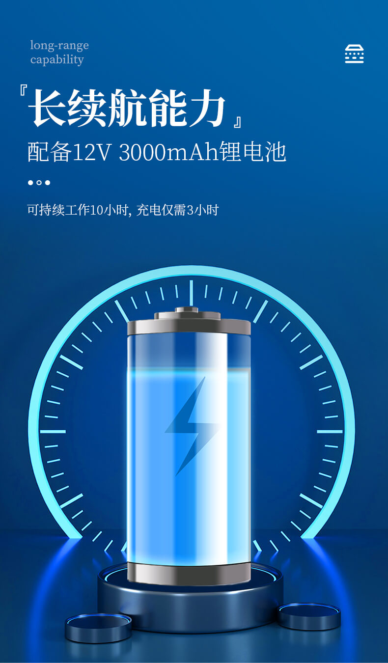 土壤入滲率檢測(cè)儀