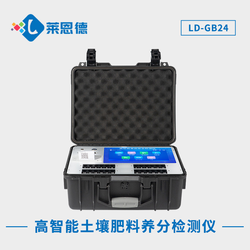 測(cè)土配方施肥儀推動(dòng)農(nóng)業(yè)的綠色發(fā)展，測(cè)土配方施肥儀的使用好處